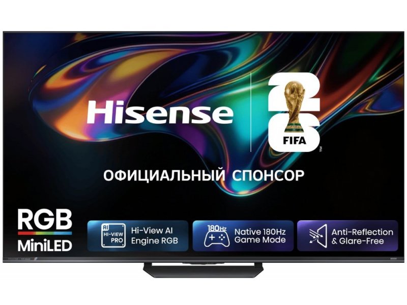 Hisense 65UR8S RGB Mini LED телевизор 65 дюймов — вид спереди