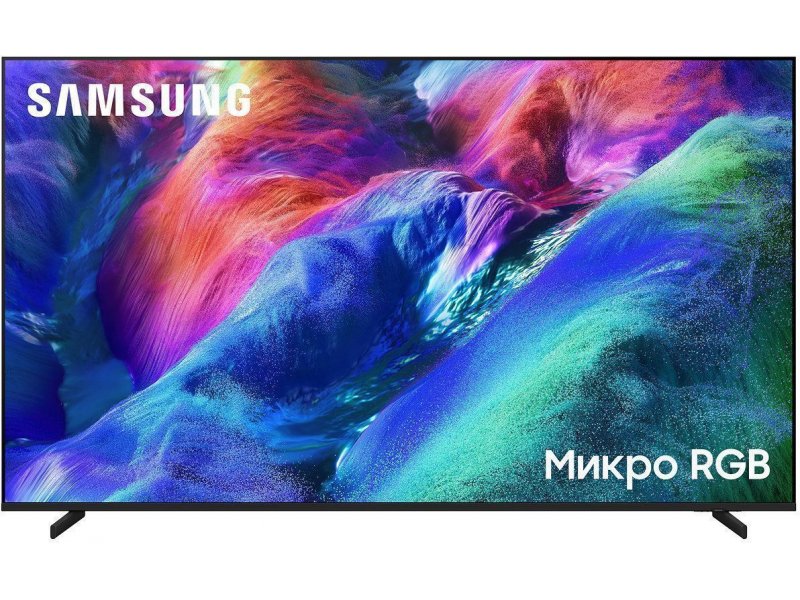 Samsung MRE55R85H 55 дюймов Micro RGB на подставке, экран включён с насыщенным контентом