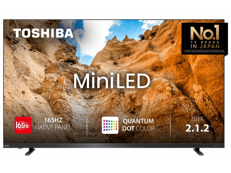 Toshiba 65Z770RE Mini LED QLED 65 дюймов — вид спереди на подставке с включённым экраном