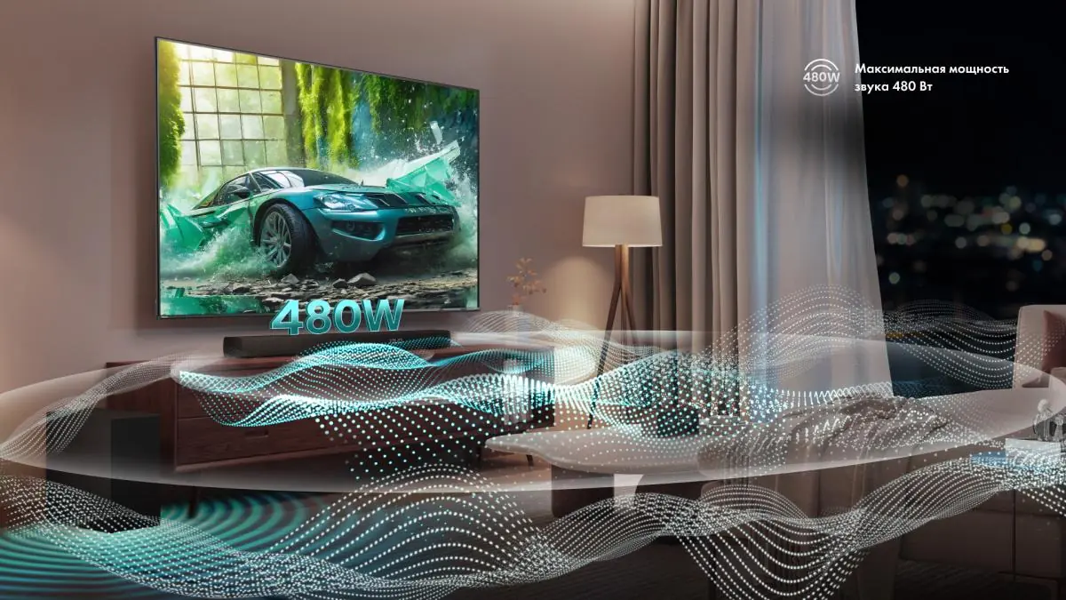Hisense HS3100 мощность 480 Вт визуализация звука на экране телевизора