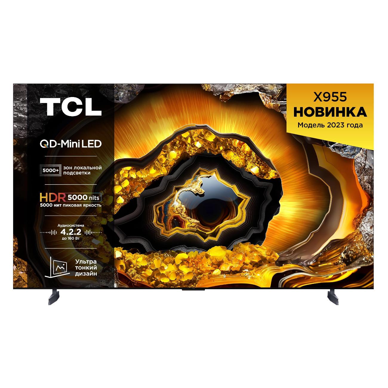 Телевизор TCL 98X955 фото 