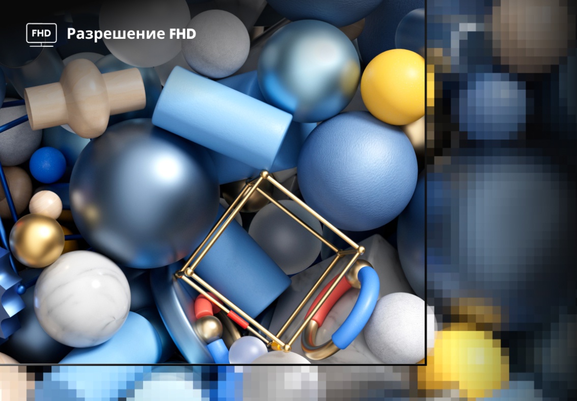 Hisense 40A5Q Full HD &mdash; чёткое изображение с широким углом обзора