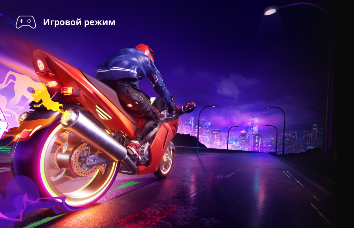 Hisense 40A5Q &mdash; игровой режим с инпут-лагом 16 мс