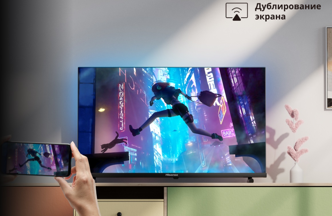 Hisense 40A5Q Share-to-TV &mdash; трансляция контента со смартфона на телевизор