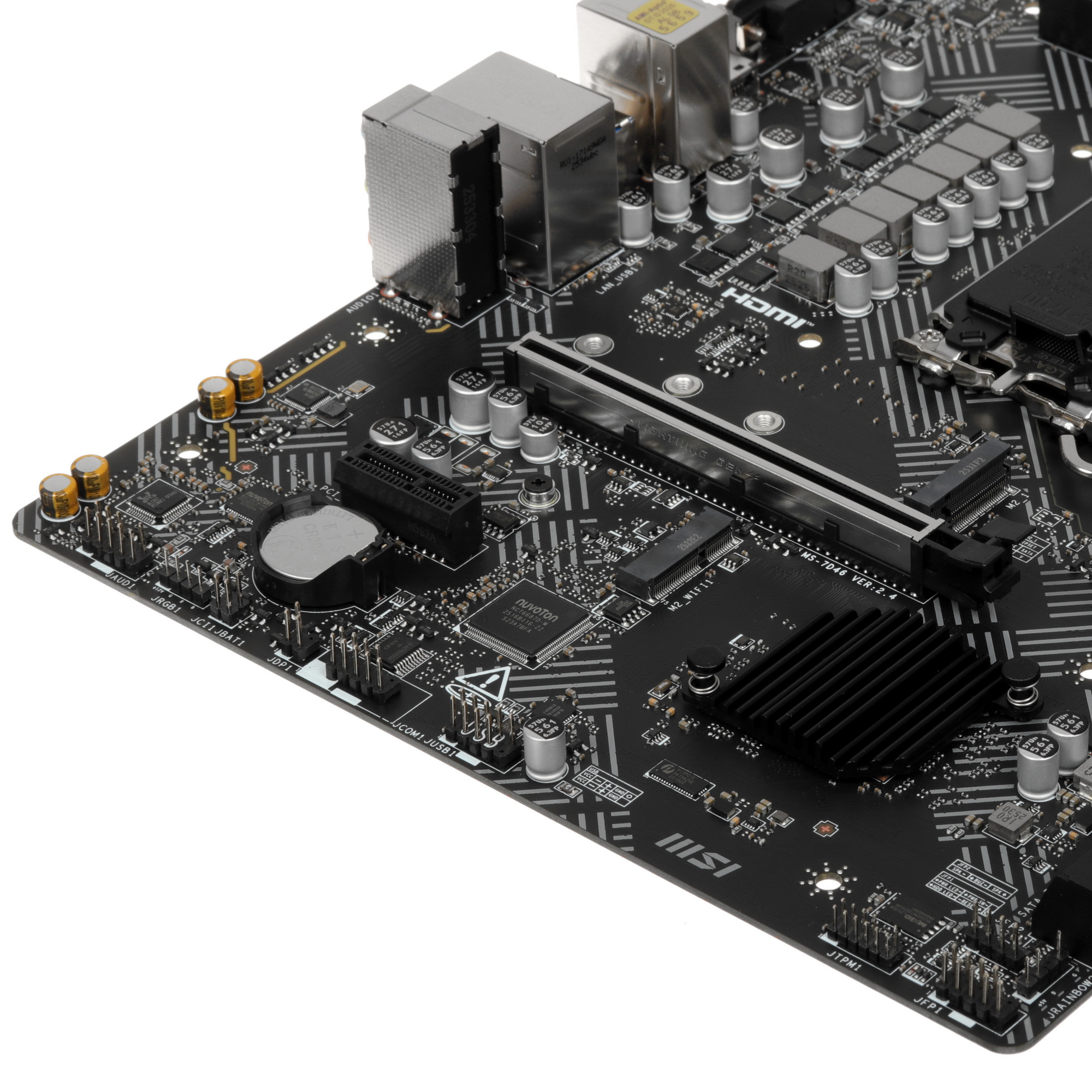 MSI Pro H610M-G WIFI задняя панель DisplayPort HDMI VGA USB порты антенна Wi-Fi