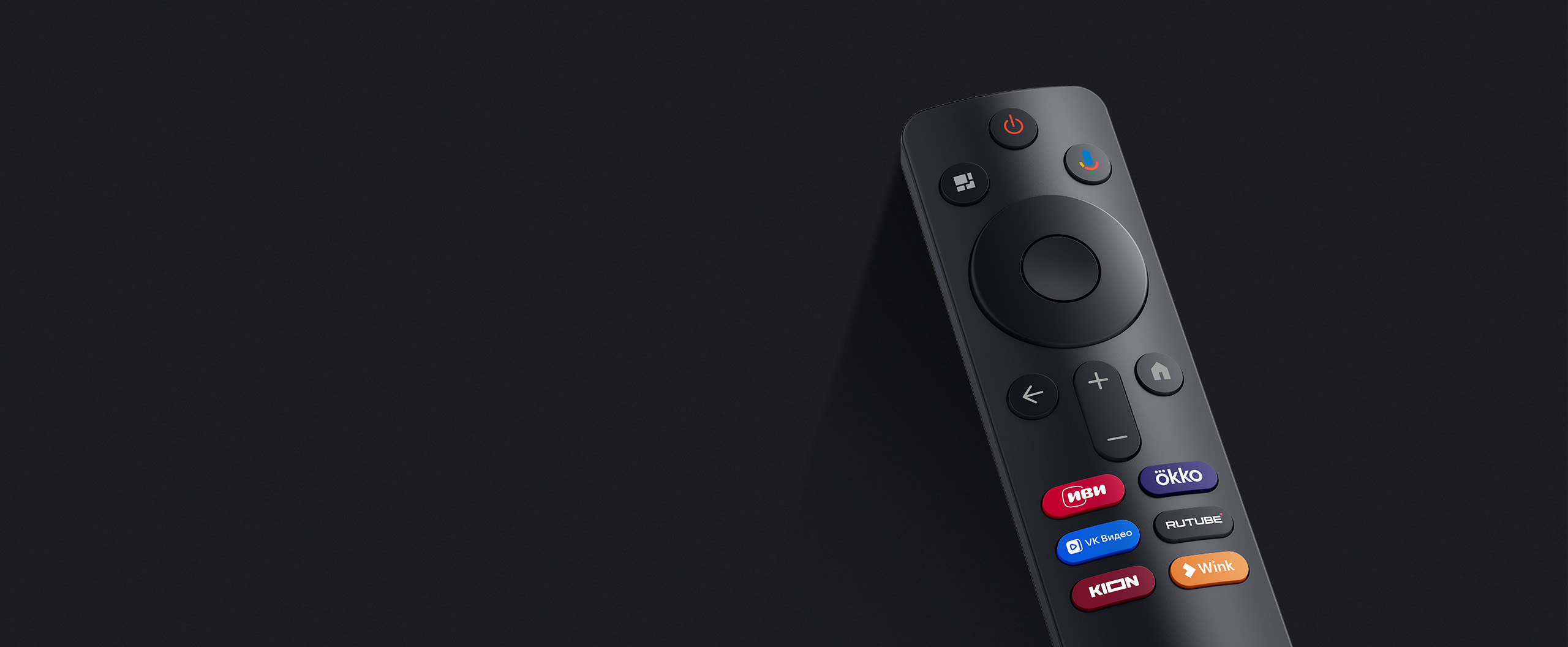 Bluetooth-пульт Xiaomi TV A Pro 65 с голосовым управлением на 360 градусов