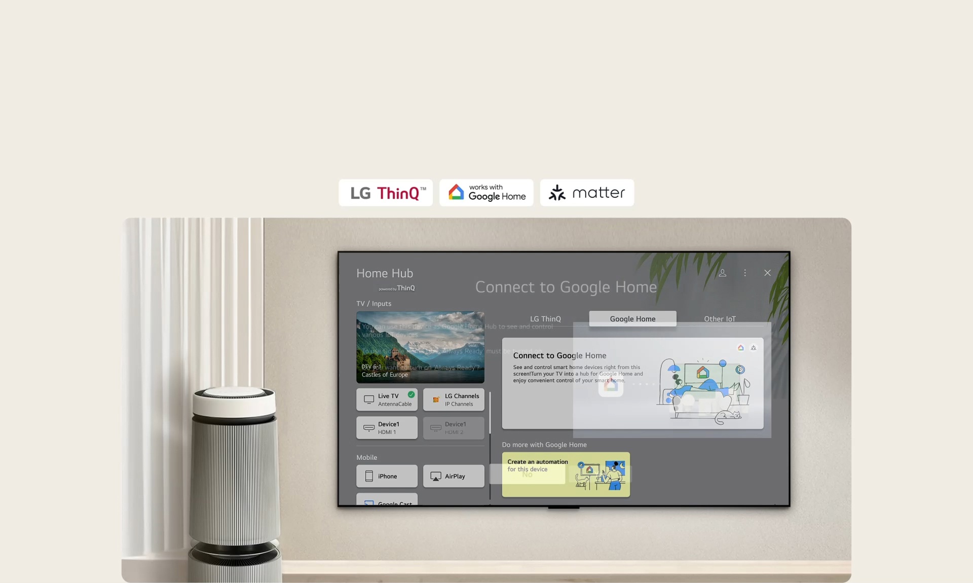 Home Hub на LG OLED48C5 &mdash; управление устройствами умного дома через webOS