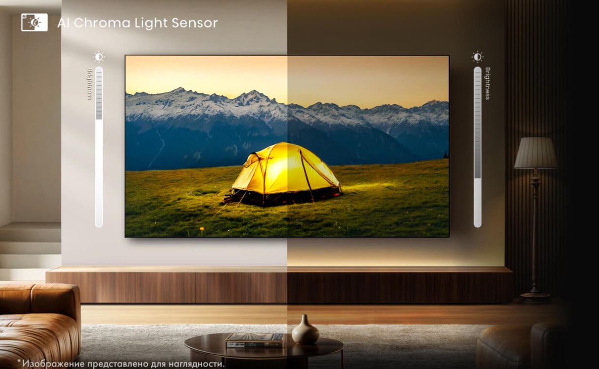 Hisense 85U7Q — боковой профиль и подставка