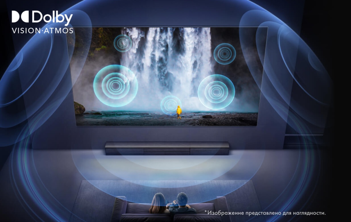 Hisense 85U7Q — Dolby Vision и Dolby Atmos, кинематографический опыт